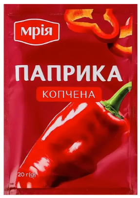 Паприка Мрія копчена мелена 20 г